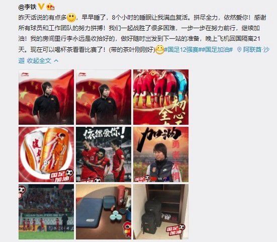国产福利精品视频